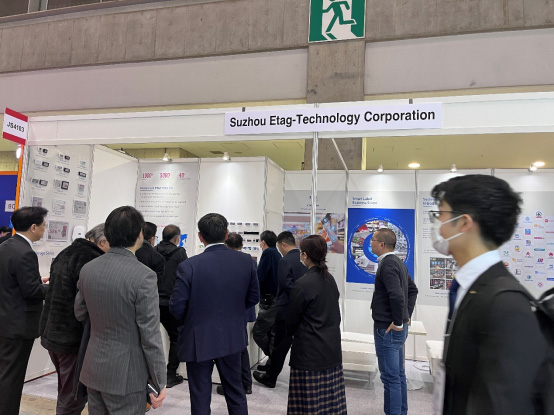 易泰勒首次亮相東京Japan Shop展會